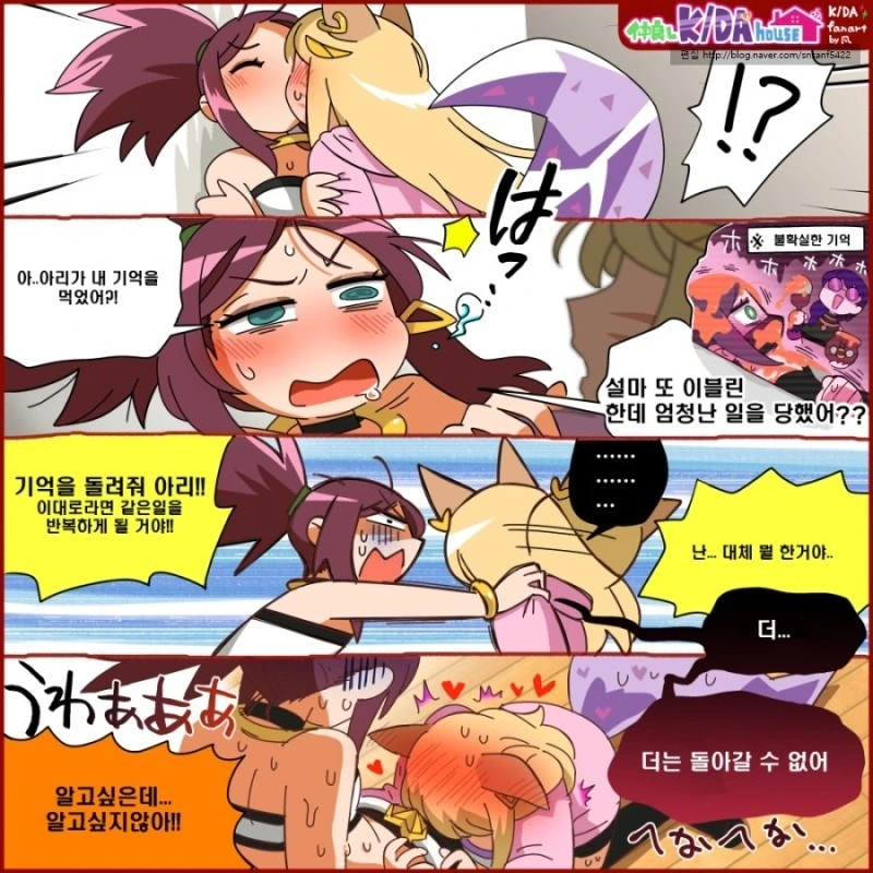 manga_1512876_004.webp