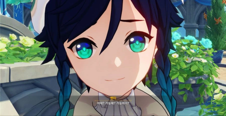 manga_1517283_004.webp