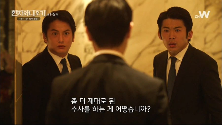 채널W_20201001_201956.169.jpg