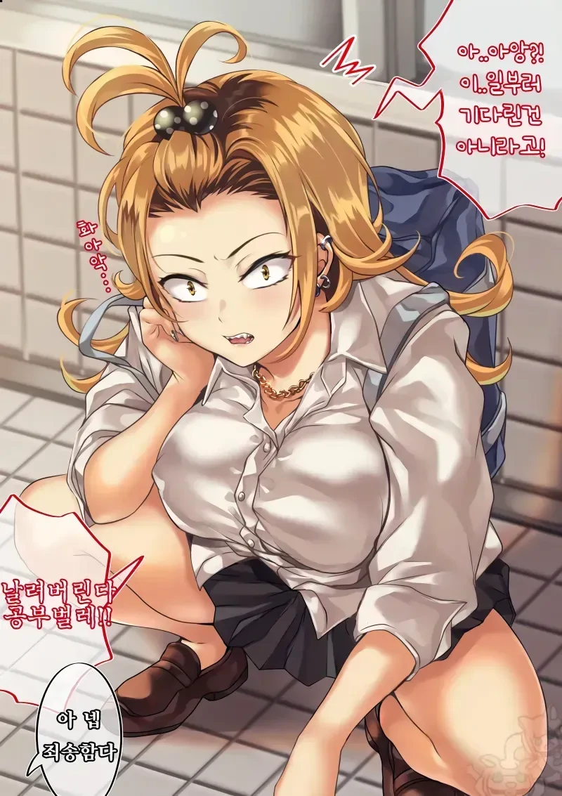 manga_1572563_003.webp