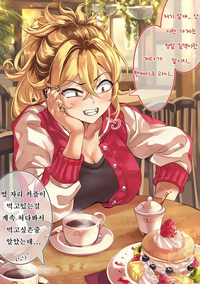manga_1572563_004.webp