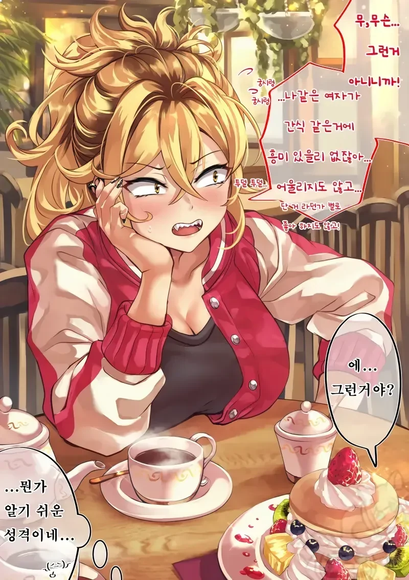 manga_1572563_005.webp