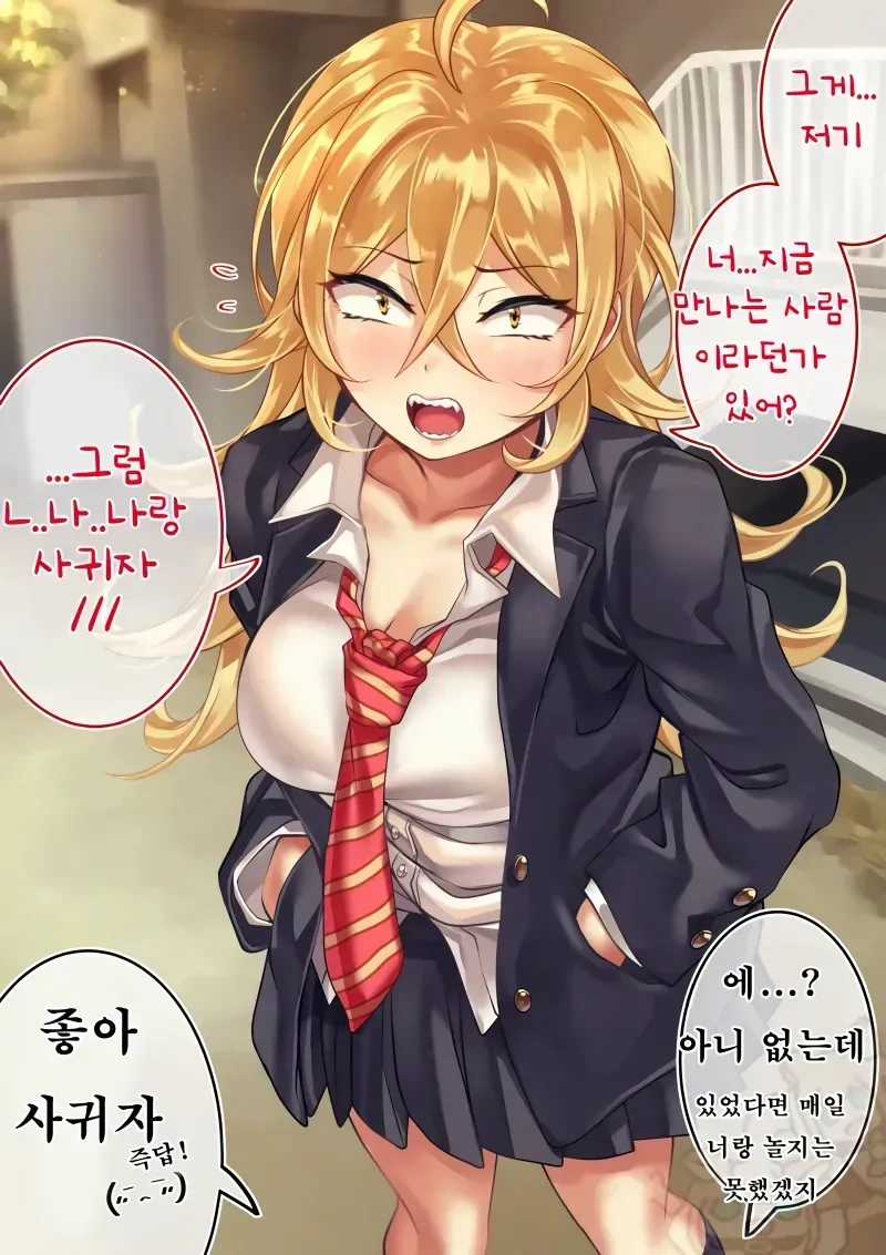 manga_1572563_013.webp