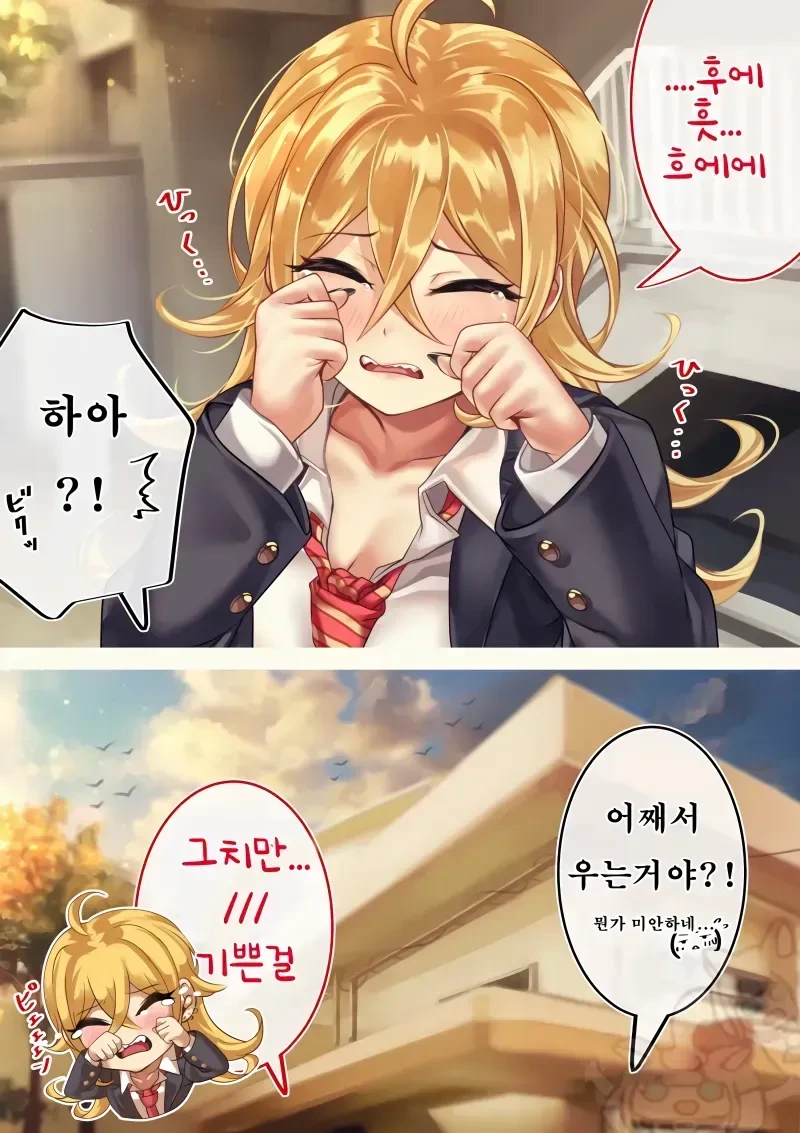 manga_1572563_014.webp