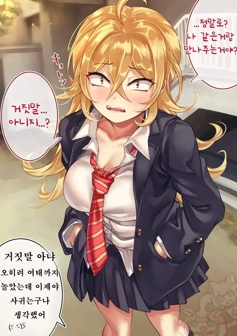 manga_1572563_015.webp