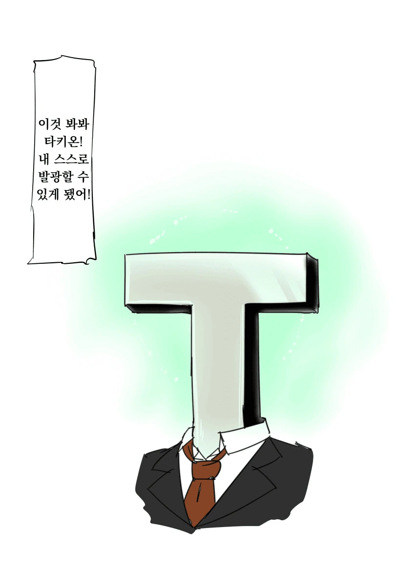 manga_1580545_002.webp
