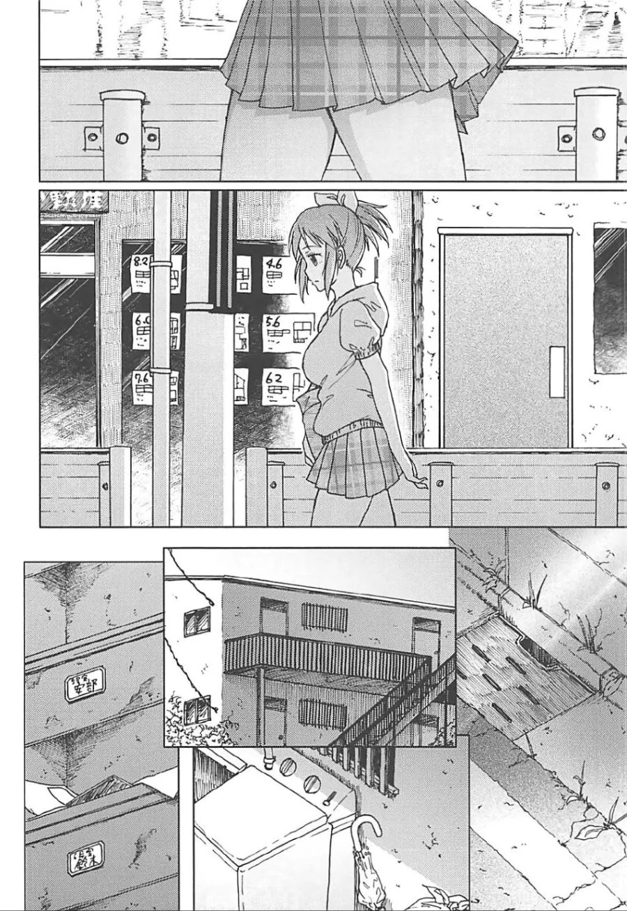 manga_1590099_004.webp