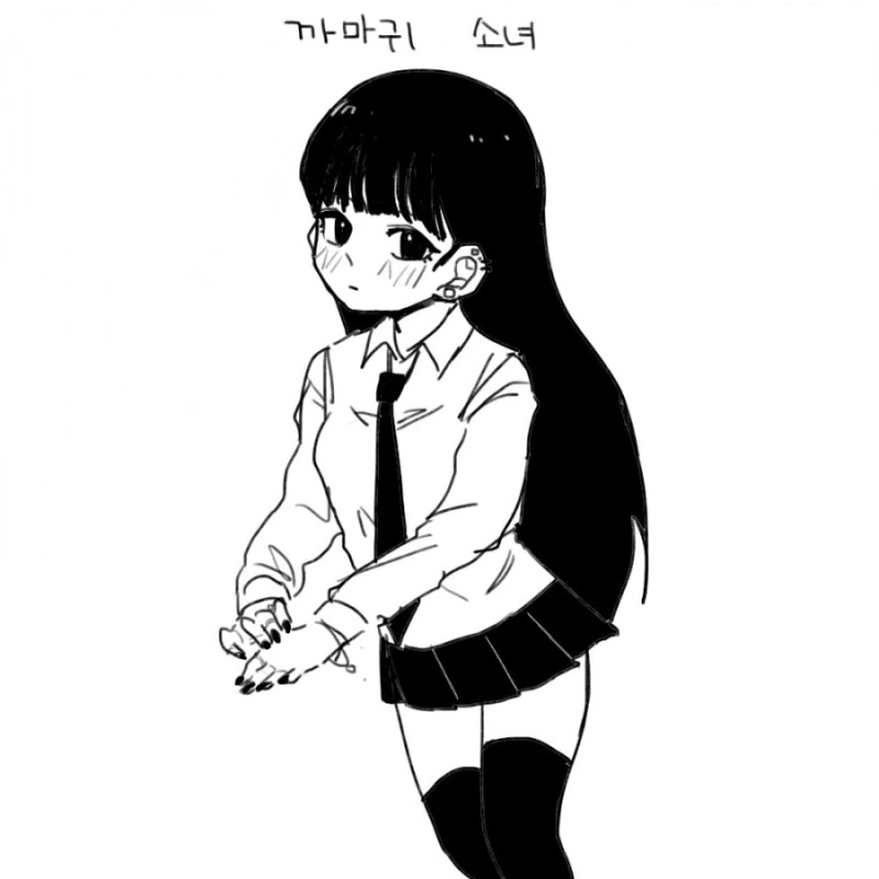 여장 코스어들의 뒷풀이.manhwa 이미지 6