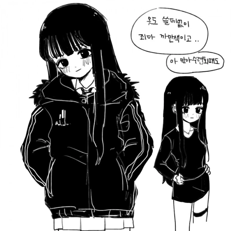 manga_1619966_004.webp