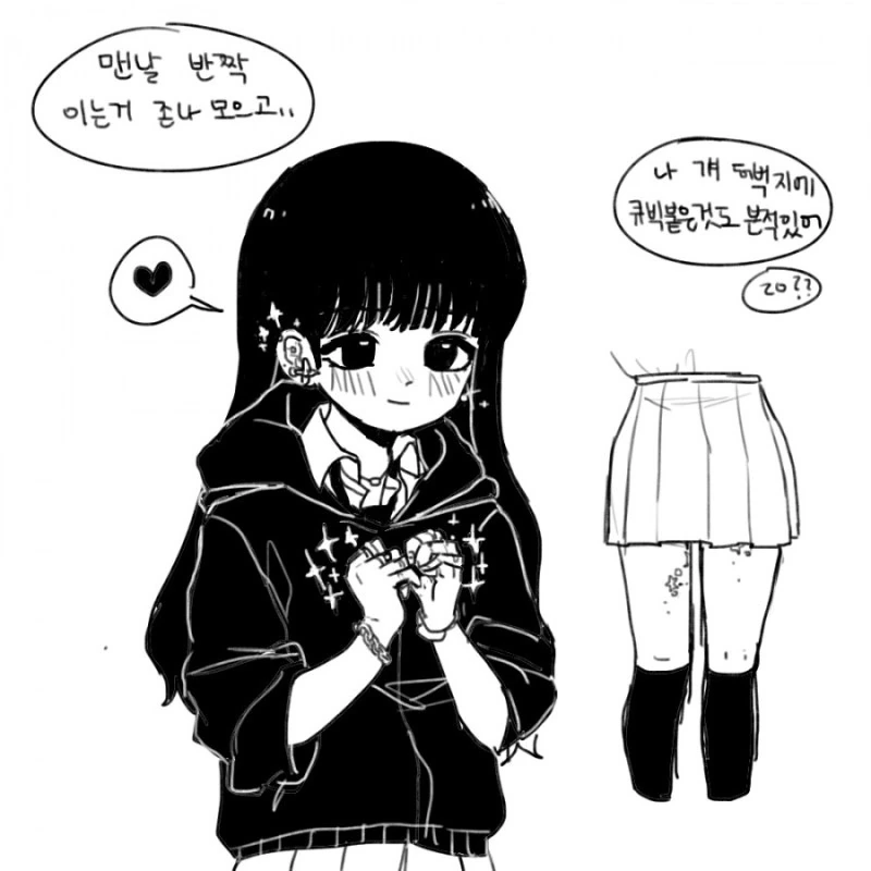 manga_1619966_005.webp