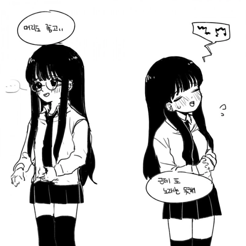 manga_1619966_006.webp
