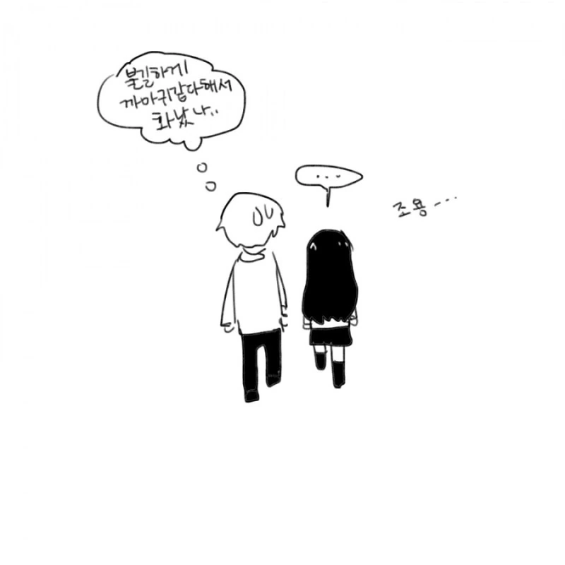 manga_1619966_009.webp