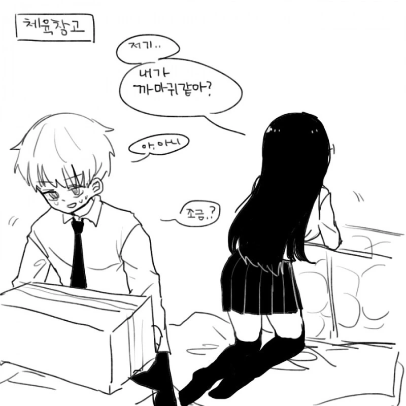 manga_1619966_010.webp