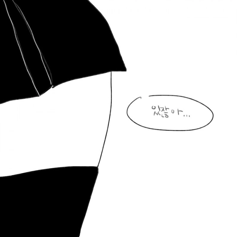 manga_1619966_012.webp