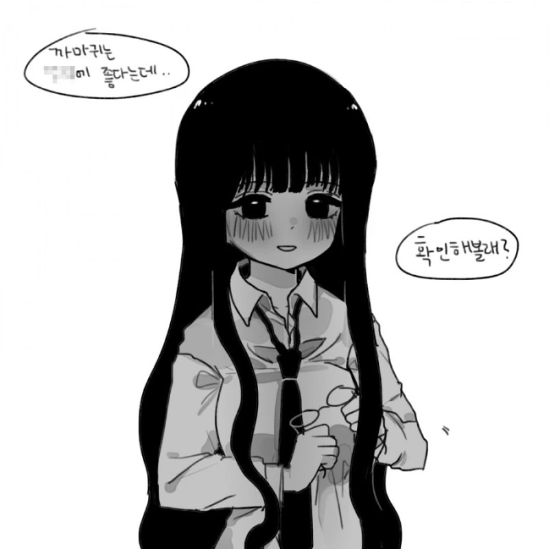 manga_1619966_013.webp