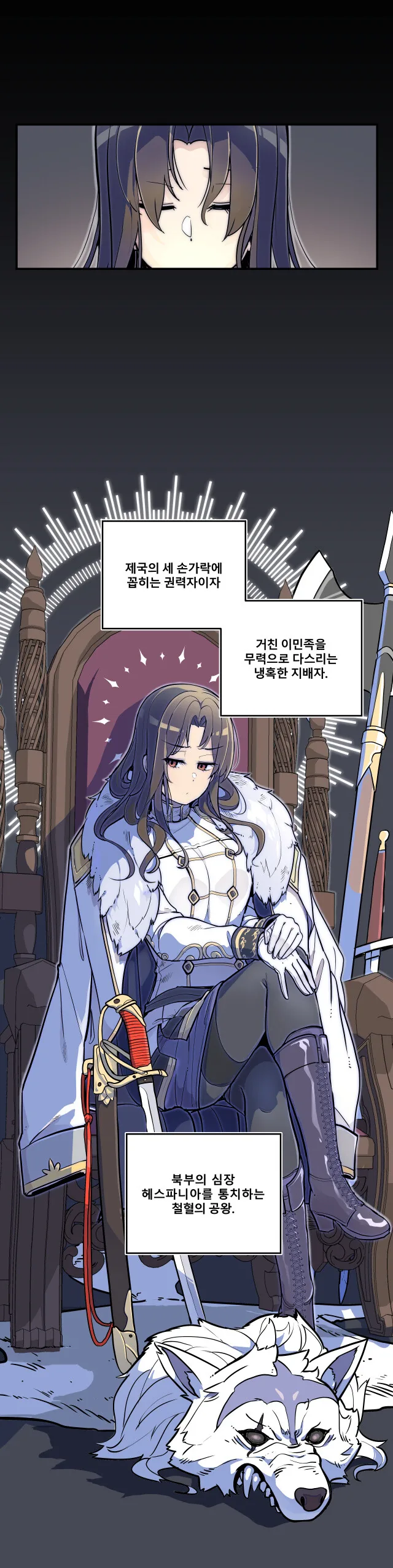 manga_1636516_002.webp