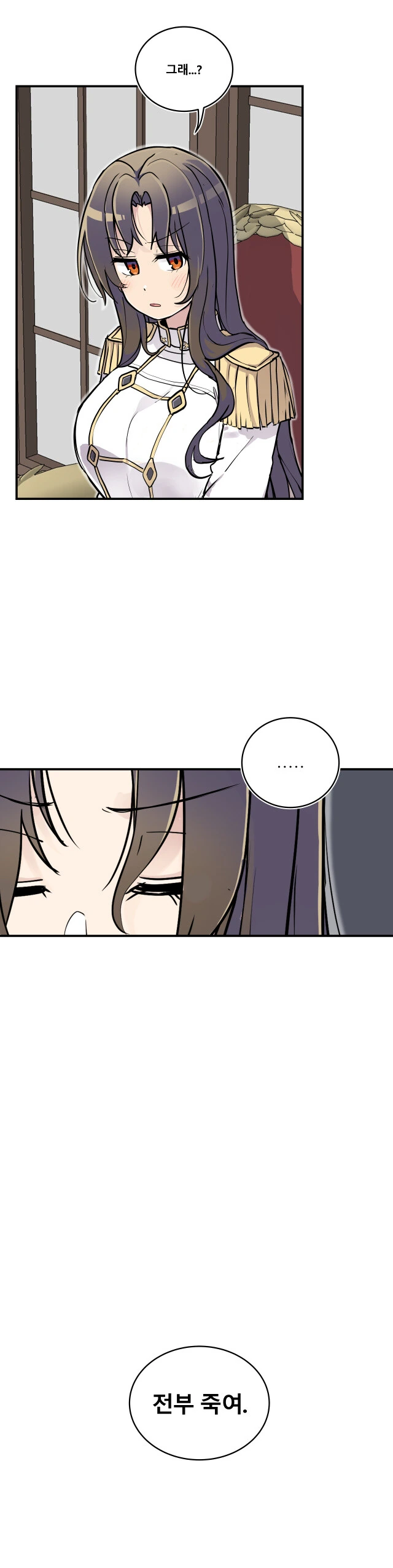 manga_1636516_010.webp