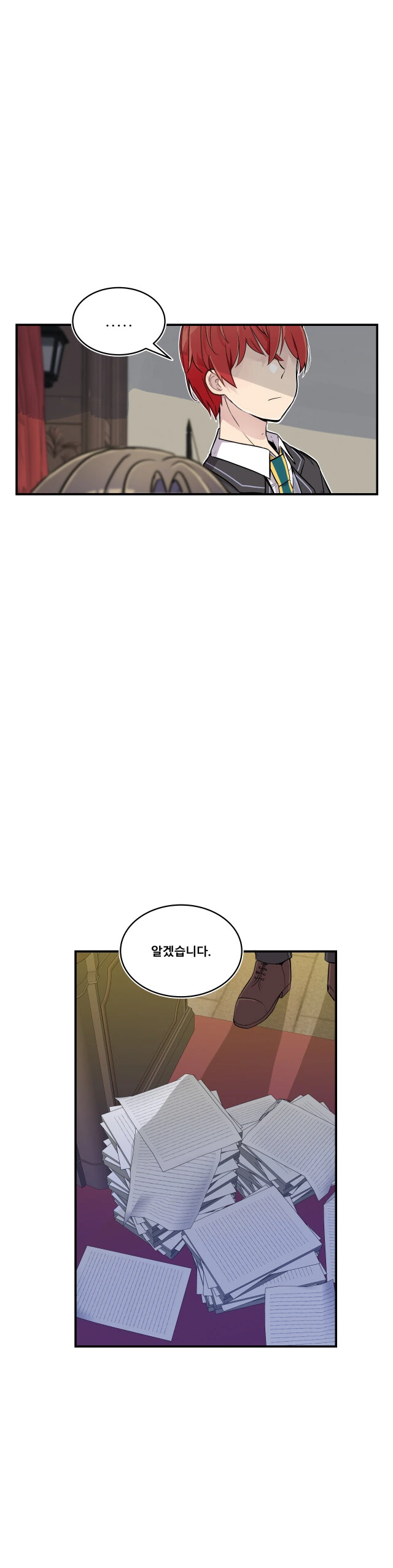 manga_1636516_011.webp