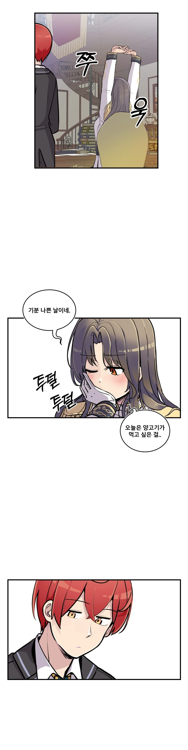 manga_1636516_012.webp