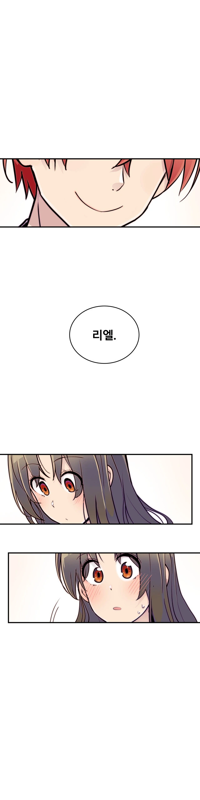 manga_1636516_014.webp