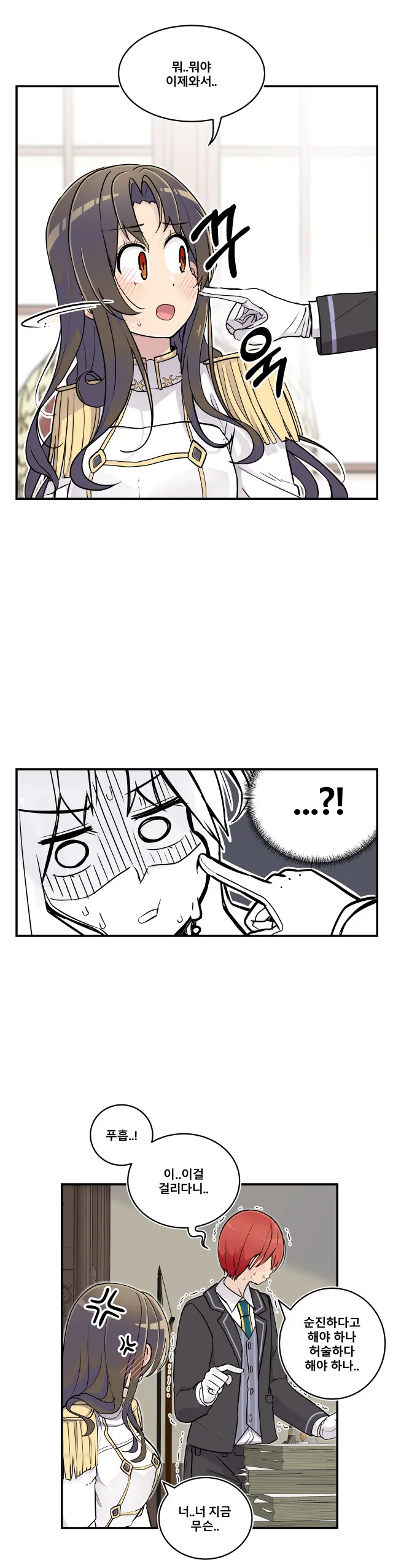 manga_1636516_015.webp