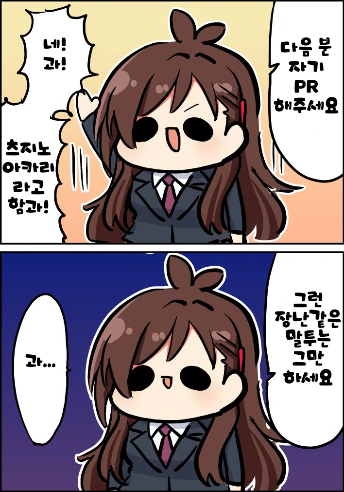 1F2C155C-0D1F-4ACF-9D79-EA7A2DC34F04.png