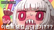 manga_1654727_004.webp