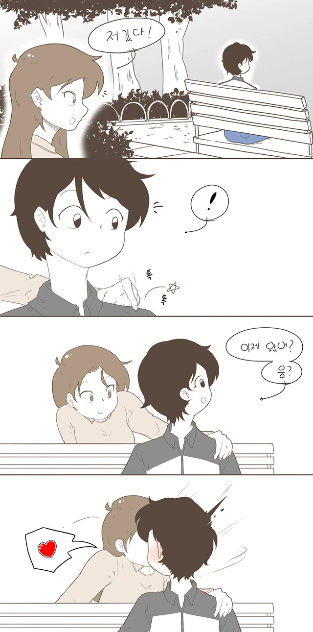 manga_166094_004.webp