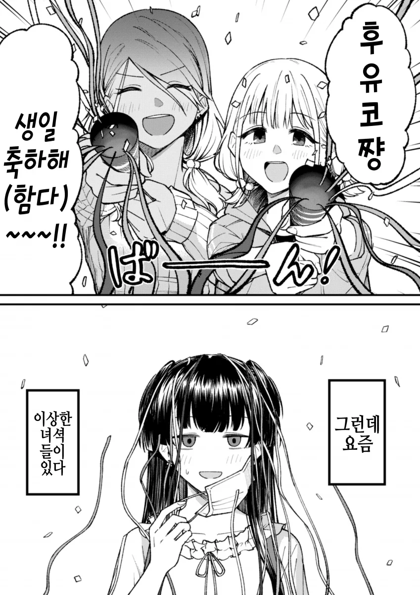 2D1B9A61-DF00-4F91-9589-14A39994DF1D.png