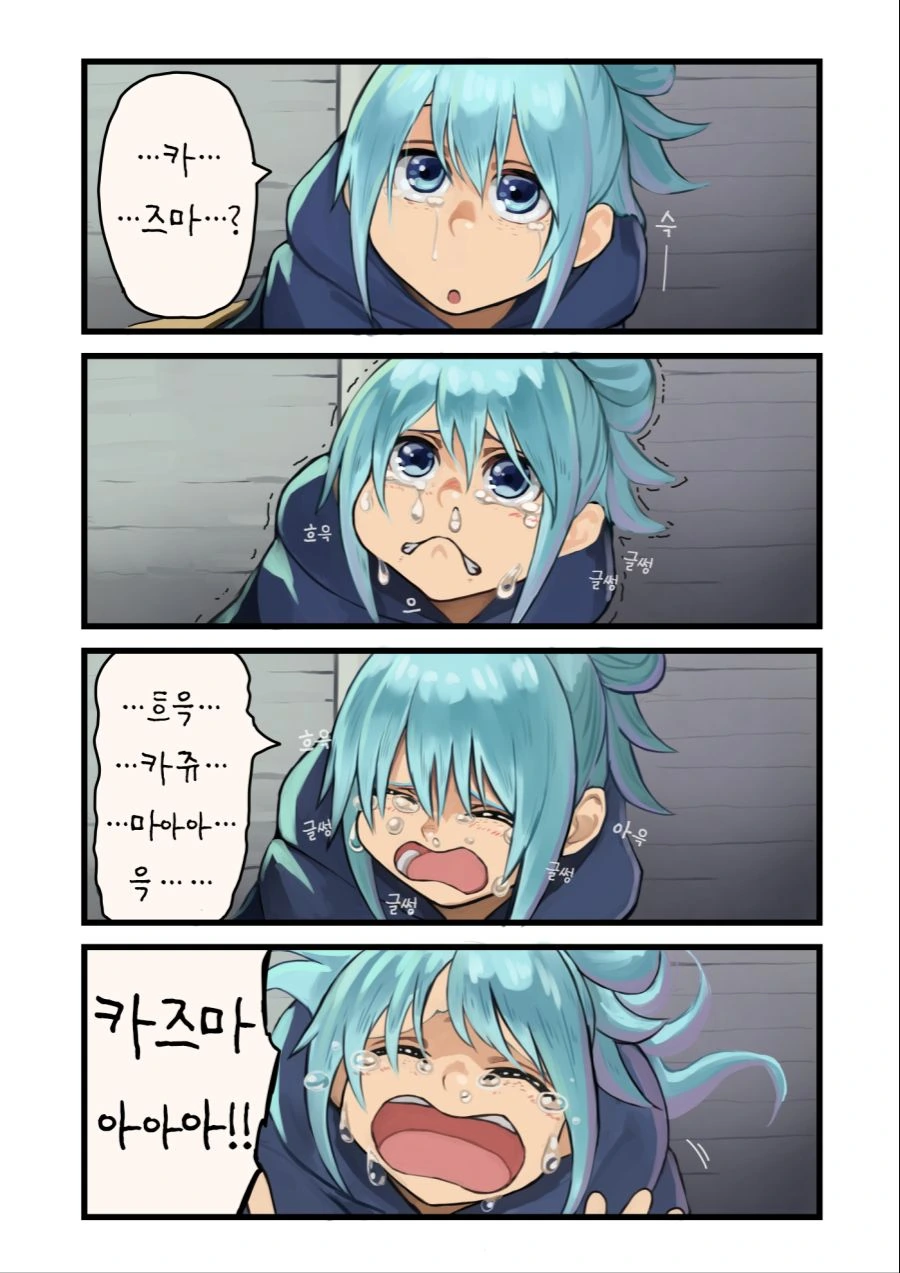 manga_1674926_004.webp