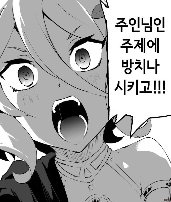 다정한 것처럼 보입니다.manhwa 대표 이미지