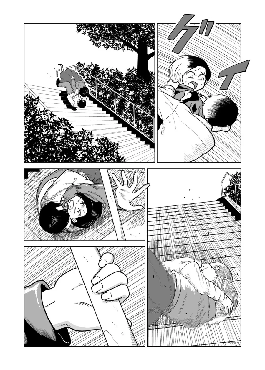 manga_1690660_006.webp