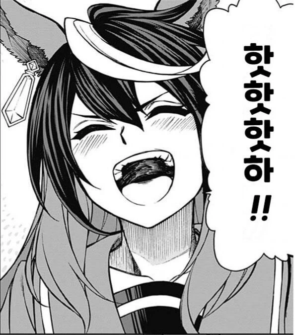 manga_1698961_002.webp