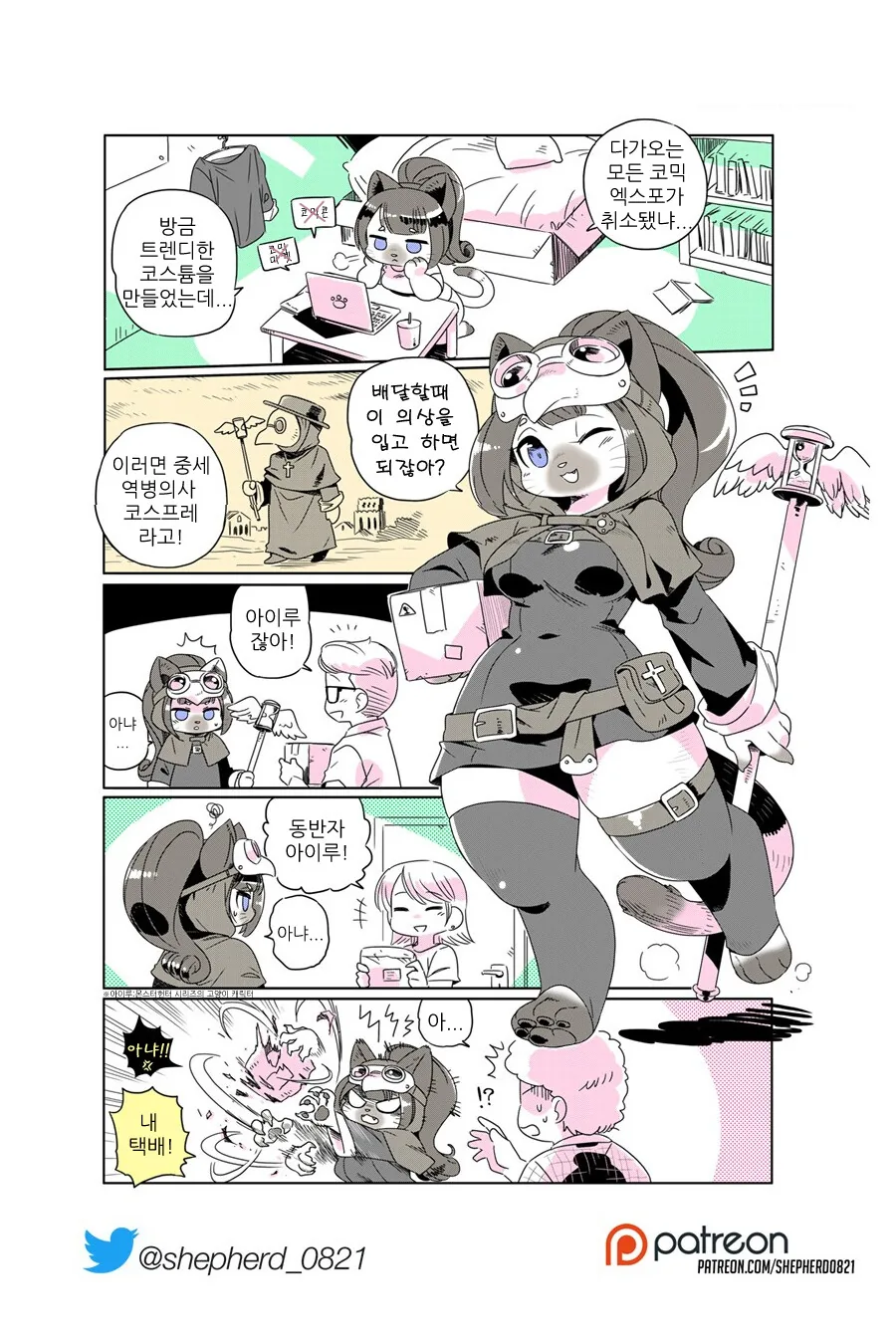 img/23/05/29/18862e5a0d14cbcbb.png