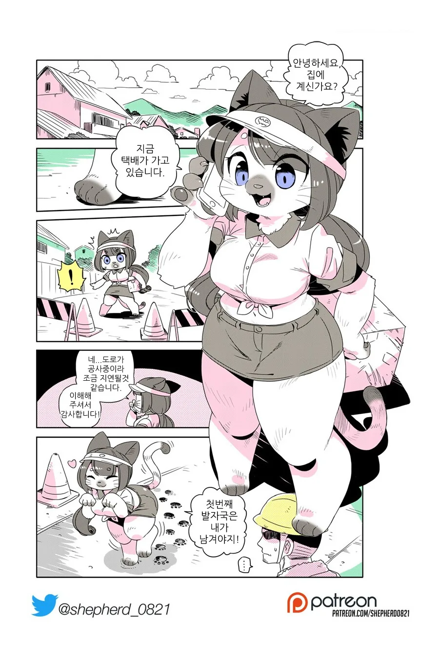 img/23/05/29/18862e5a4a04cbcbb.png