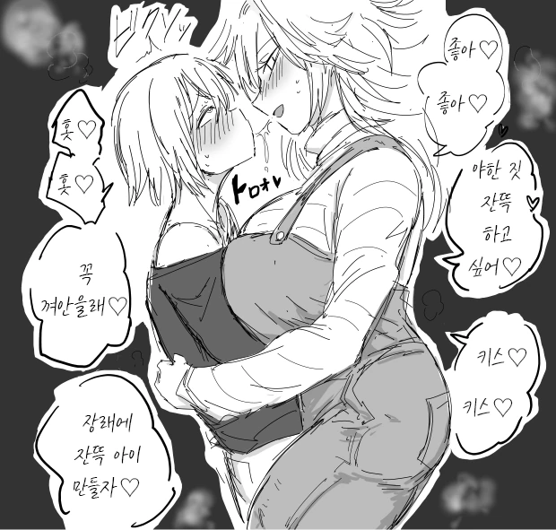 manga_1739302_002.webp