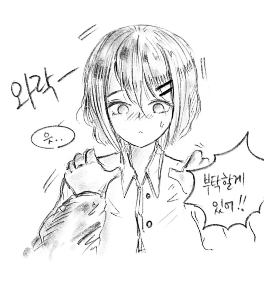 manga_177778_003.webp