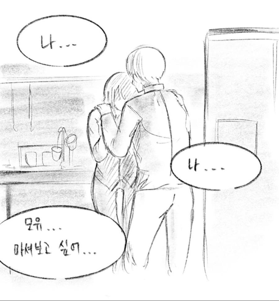 manga_177778_004.webp