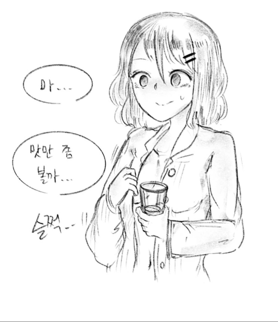 manga_177778_009.webp
