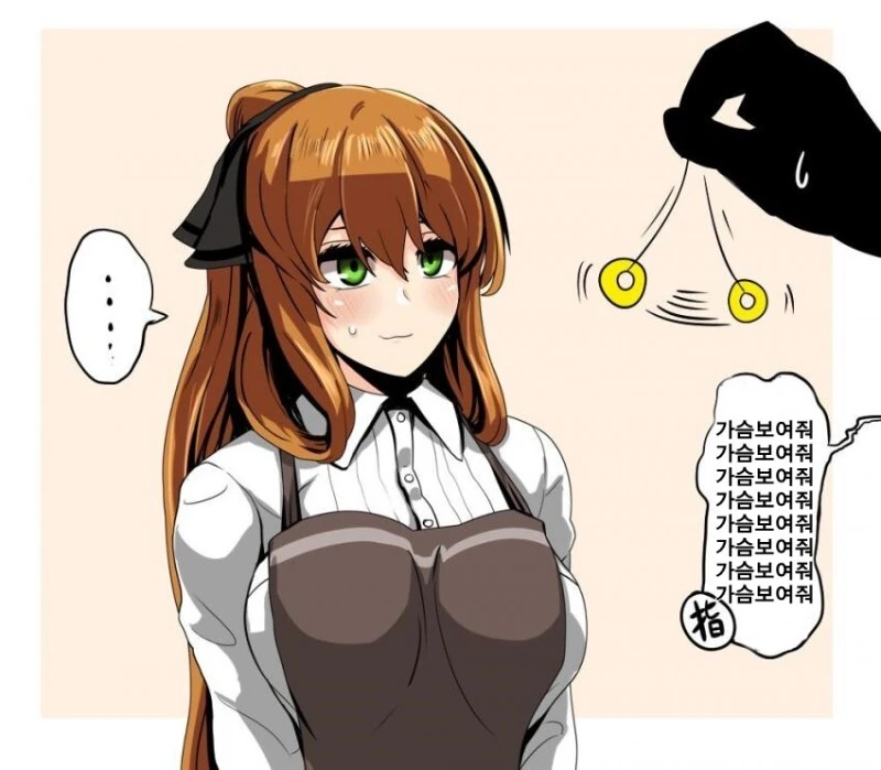 에반게리온) 아스카를 보는 신지의 시점 jpg 이미지 2