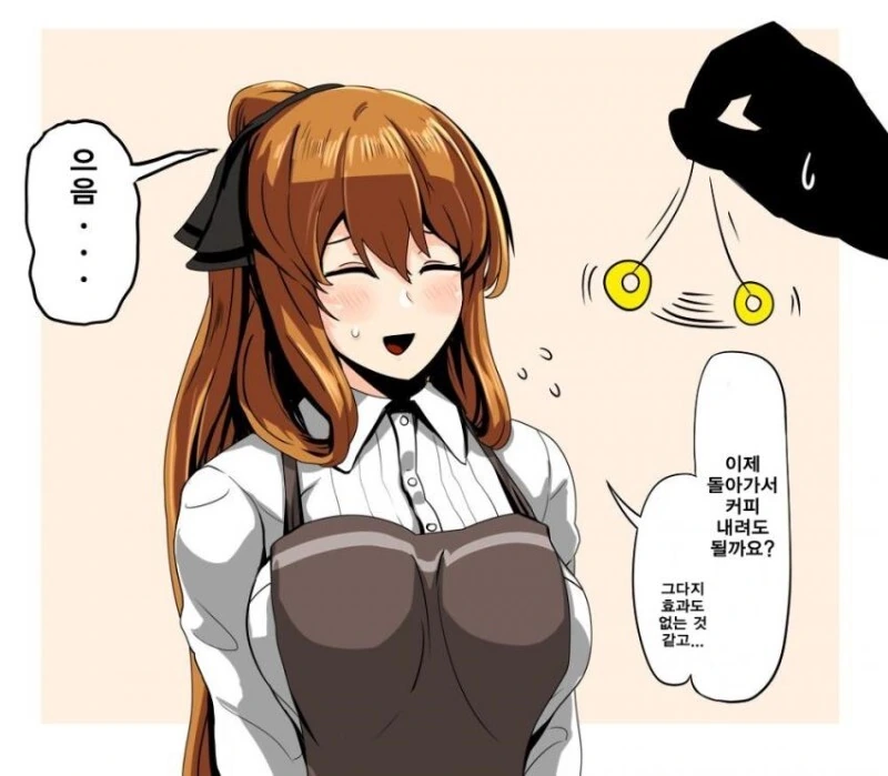 manga_1797309_002.webp