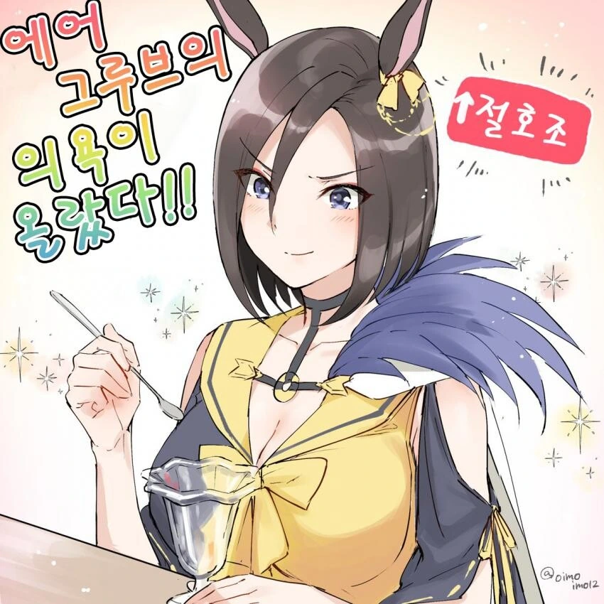 manga_1799707_002.webp