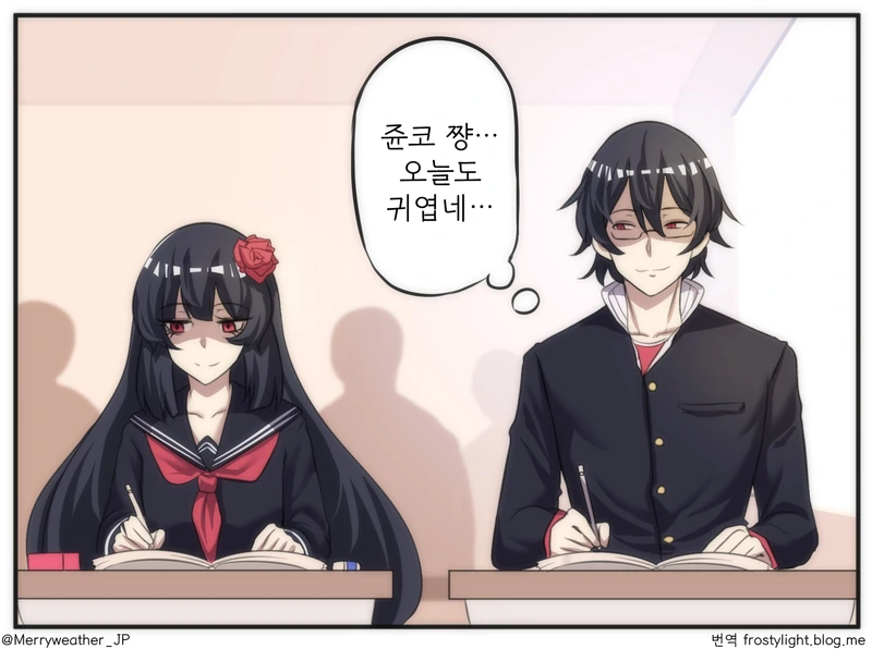 manga_1821777_004.webp