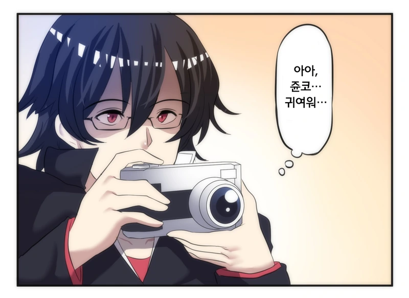 manga_1821777_010.webp