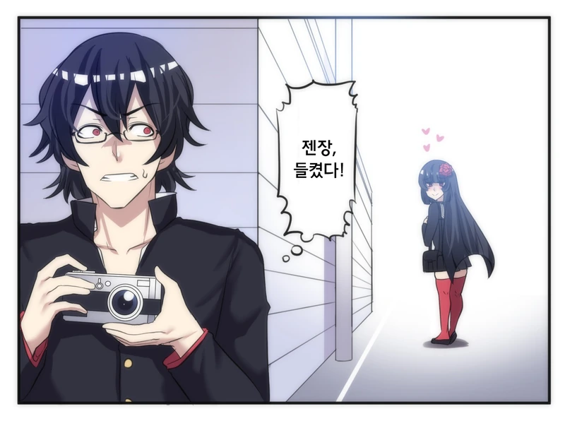 manga_1821777_012.webp