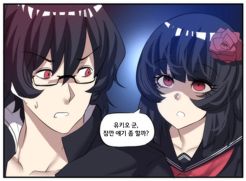 manga_1821777_014.webp