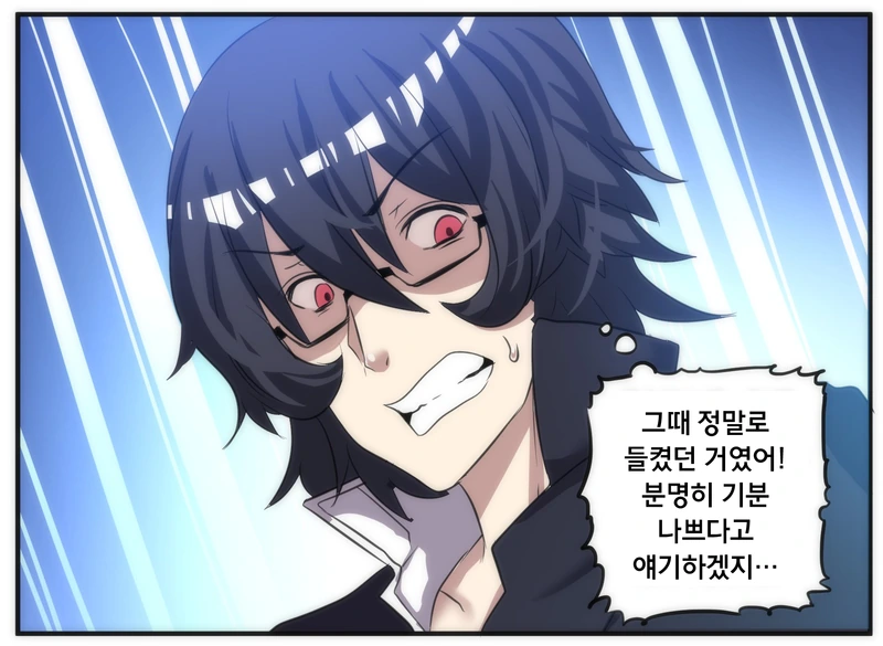 manga_1821777_015.webp