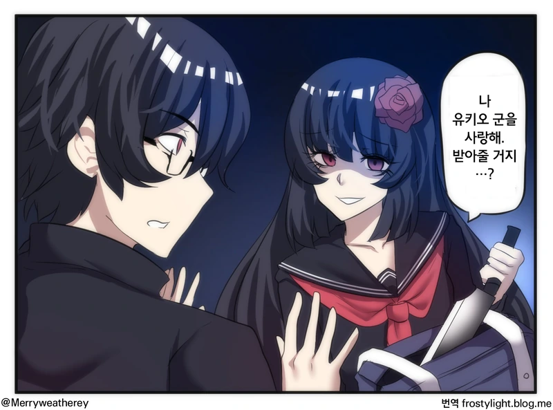 manga_1821777_016.webp