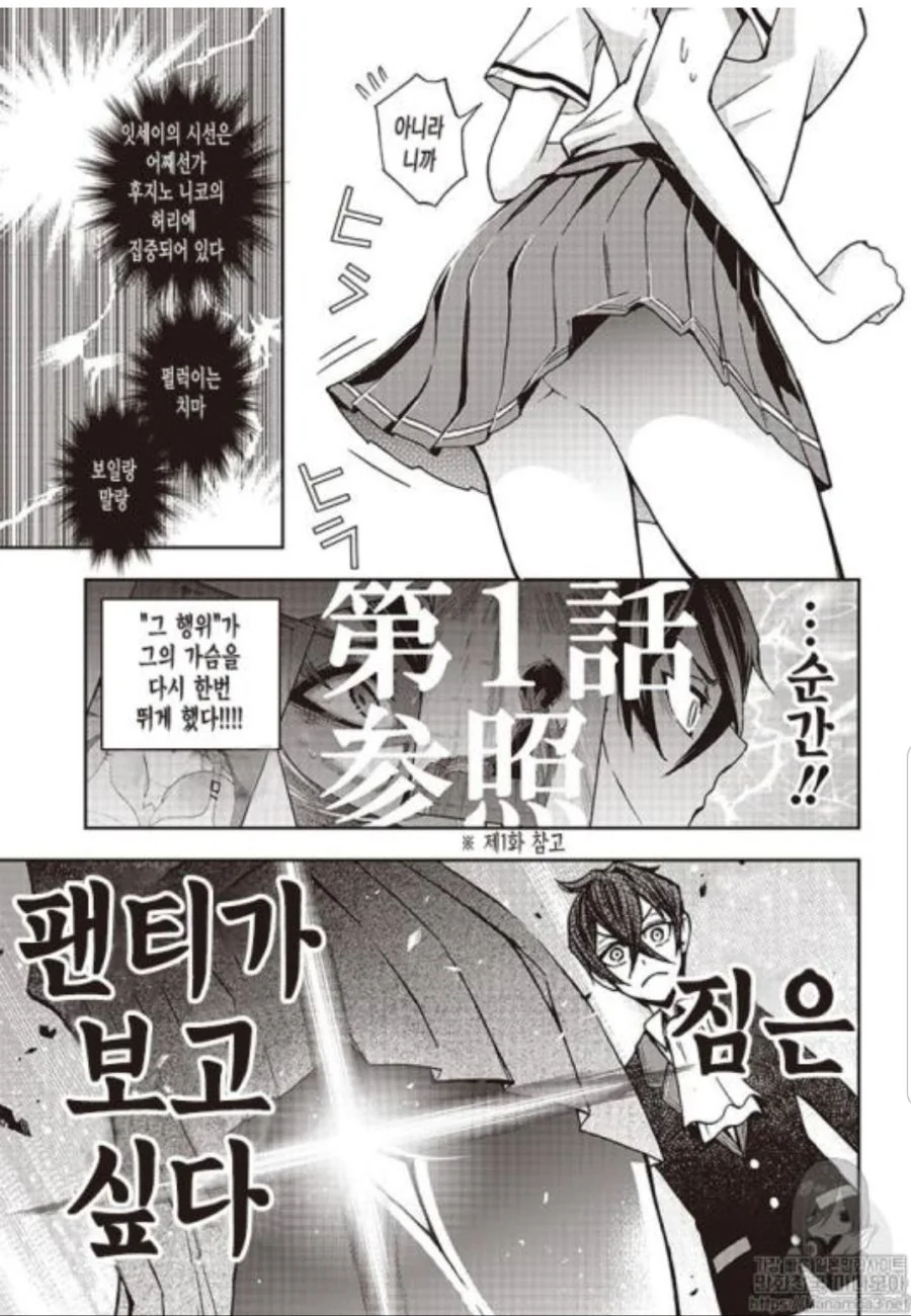 manga_1866994_002.webp