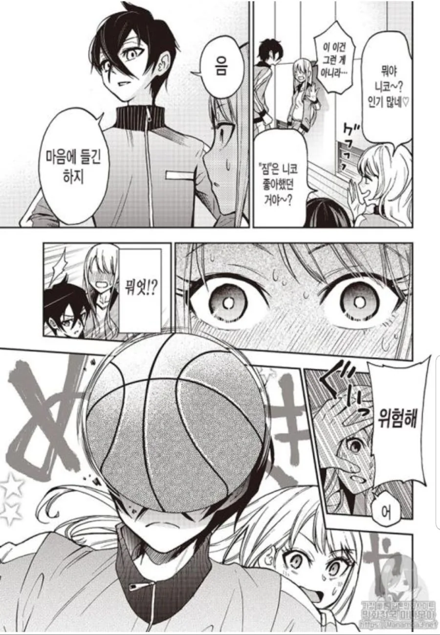 manga_1866994_014.webp